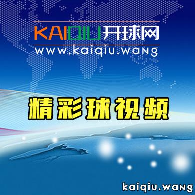 WTT常规挑战赛马斯喀特站2025 第4日精彩球视频合集