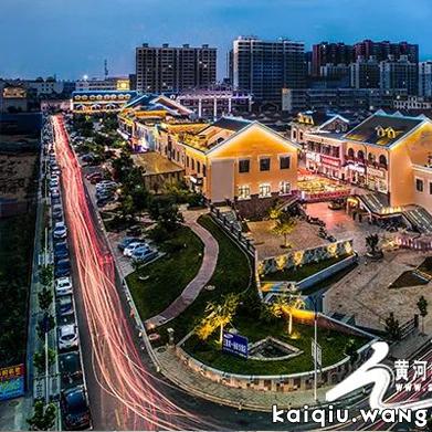开球网300-300.jpg