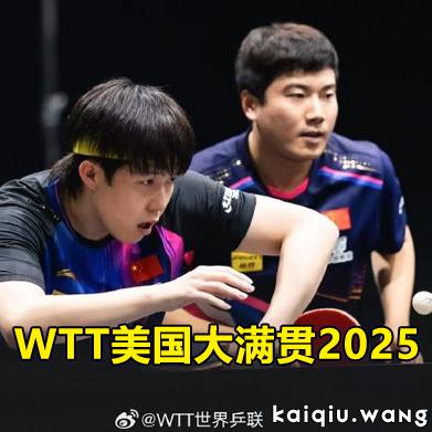 开球网300-300.jpg