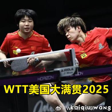 开球网300-300.jpg