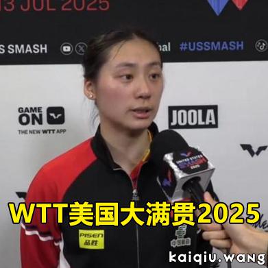 开球网300-300.jpg