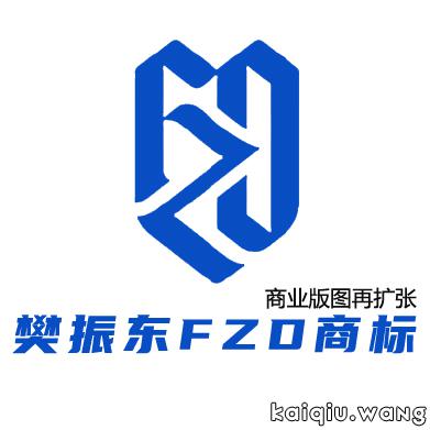 开球网300-300.jpg