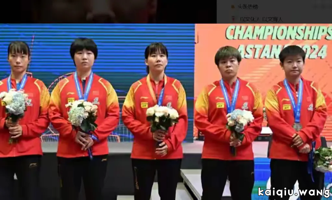 640_wx_fmt=jpeg&tp=webp&wxfrom=5&wx_lazy=1.webp (6).png