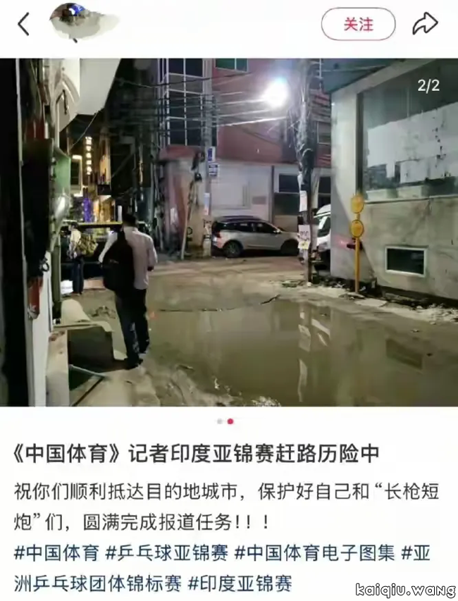 640_wx_fmt=jpeg&tp=webp&wxfrom=5&wx_lazy=1.webp (3).png