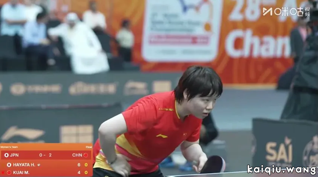 640_wx_fmt=png&from=appmsg&tp=webp&wxfrom=5&wx_lazy=1.webp (3).png