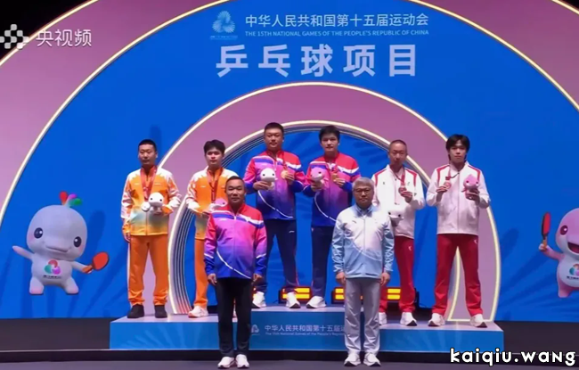 640_wx_fmt=png&from=appmsg&tp=webp&wxfrom=5&wx_lazy=1 (1).webp (2).png