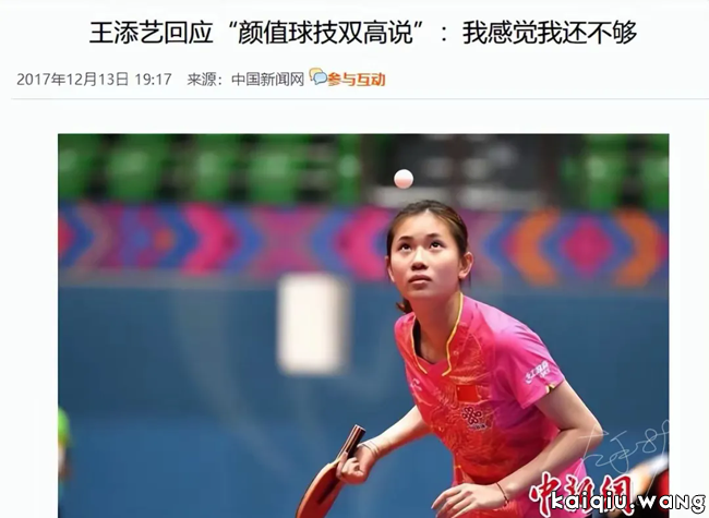 640_wx_fmt=jpeg&tp=webp&wxfrom=5&wx_lazy=1.webp (2).png