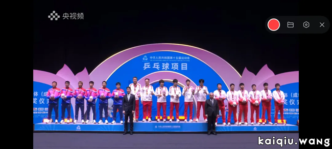 640_wx_fmt=jpeg&tp=webp&wxfrom=5&wx_lazy=1.webp (2).png