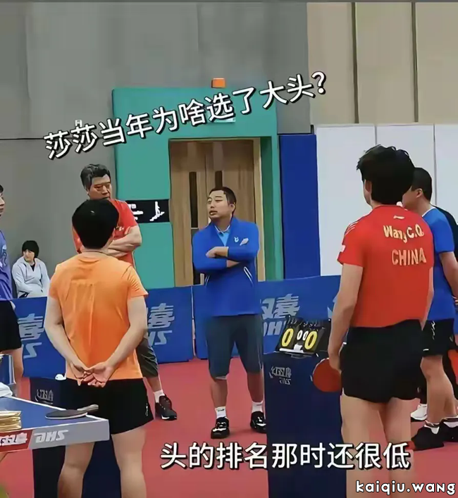 640_wx_fmt=jpeg&tp=webp&wxfrom=5&wx_lazy=1.webp (6).png