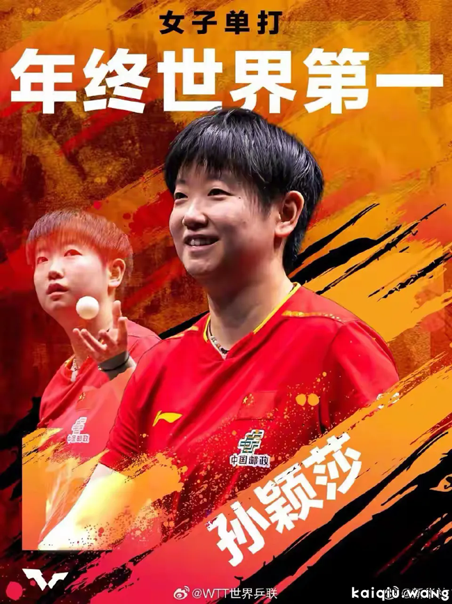 640_wx_fmt=jpeg&tp=webp&wxfrom=5&wx_lazy=1.webp (1).png