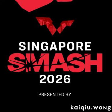 WTT新加坡大满贯首批参赛名单公布