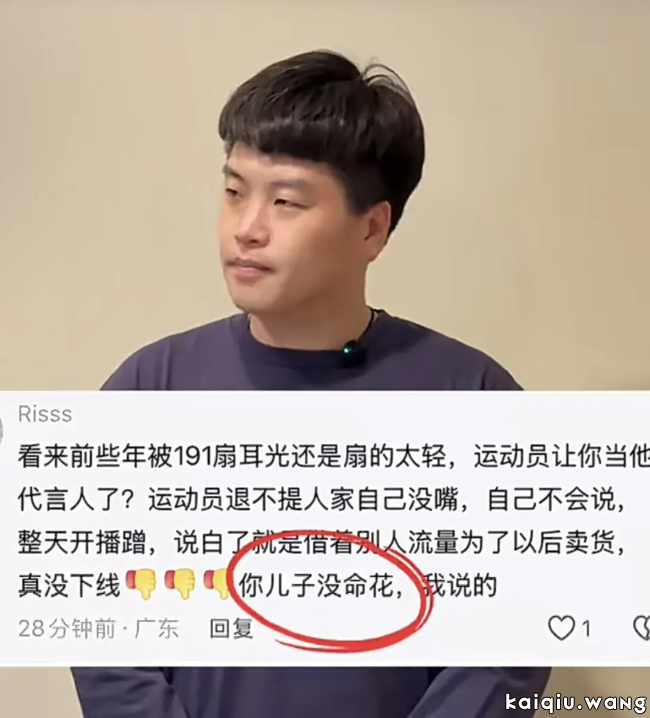 640_wx_fmt=jpeg&from=appmsg&tp=webp&wxfrom=5&wx_lazy=1.webp (1).png