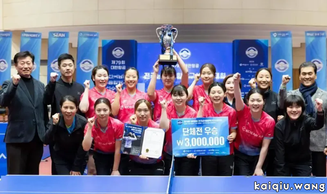 640_wx_fmt=png&from=appmsg&tp=webp&wxfrom=5&wx_lazy=1 (1).webp (1).png