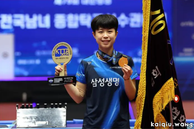 640_wx_fmt=png&from=appmsg&tp=webp&wxfrom=5&wx_lazy=1 (1).webp.png