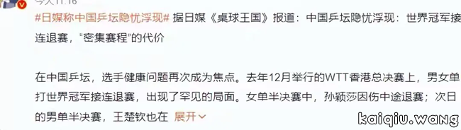 640_wx_fmt=jpeg&tp=webp&wxfrom=5&wx_lazy=1.webp (1).png