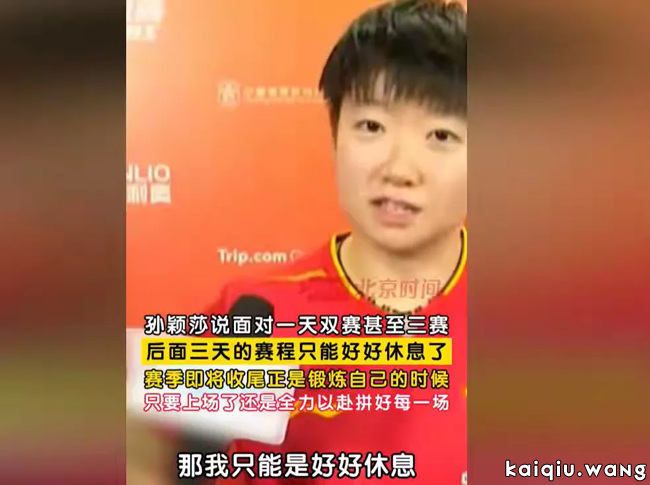 640_wx_fmt=jpeg&tp=webp&wxfrom=5&wx_lazy=1.webp (4).png