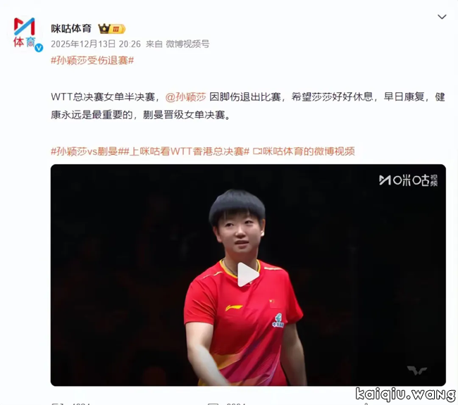 640_wx_fmt=jpeg&tp=webp&wxfrom=5&wx_lazy=1.webp (5).png