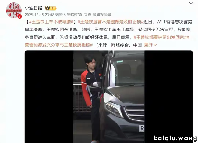 640_wx_fmt=jpeg&tp=webp&wxfrom=5&wx_lazy=1.webp (6).png