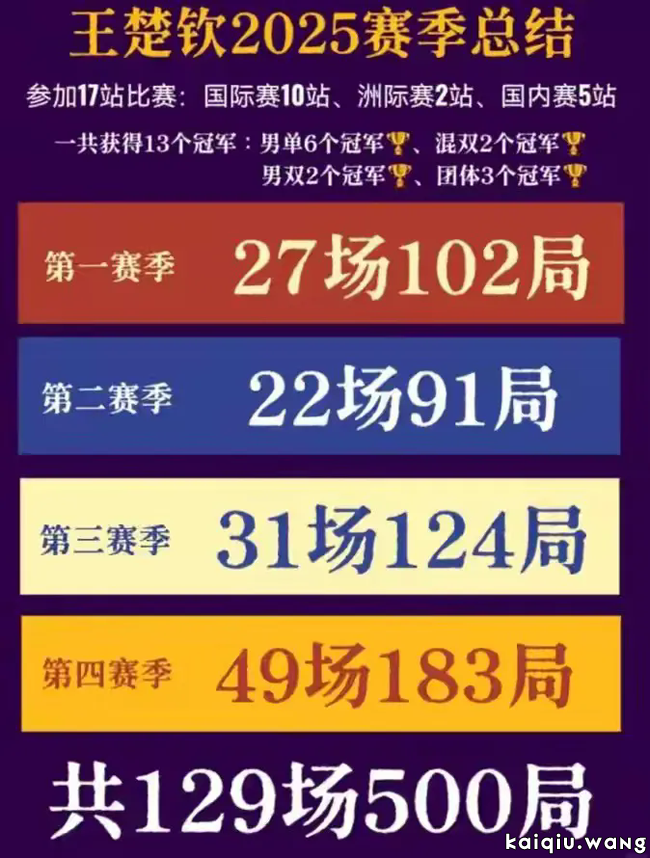 640_wx_fmt=jpeg&tp=webp&wxfrom=5&wx_lazy=1.webp (7).png