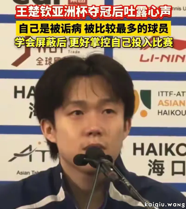 640_wx_fmt=jpeg&tp=webp&wxfrom=5&wx_lazy=1.webp (6).png